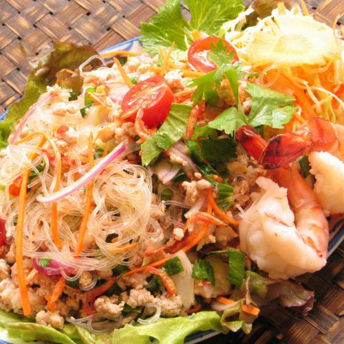 Vermicelli Salad "Yam Woon Sen"