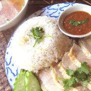 Thai Style Chicken Rice "Khao Man Guy"