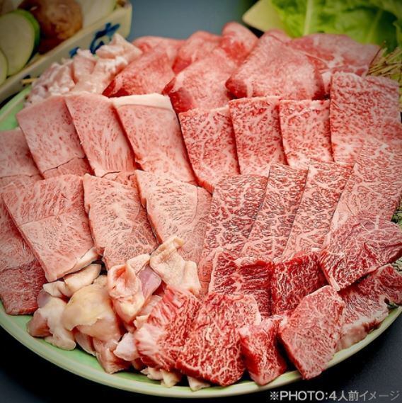 ☆幹事様無料特典対象☆【飲放題付きbisのプレミアムセット】阿波黒牛上ハラミ焼肉など13品/5500円→5000円