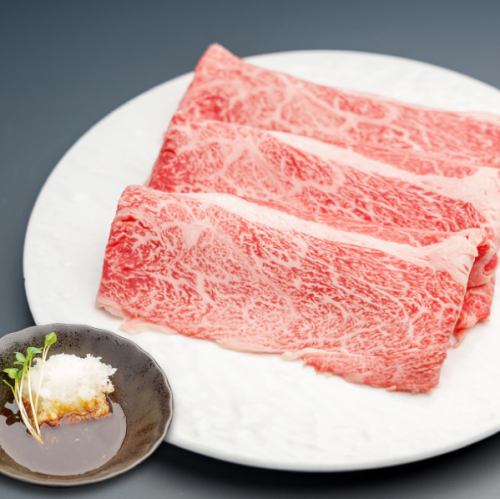 【牛トロ肉】焼しゃぶ