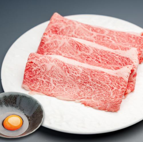 【牛トロ肉】焼すきやき