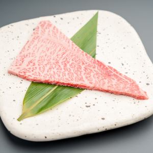 黒毛和牛 A5UP 至高の赤身