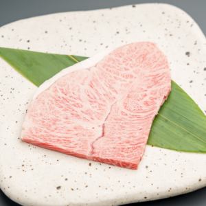 黒毛和牛 A5UP 至高のミスジ