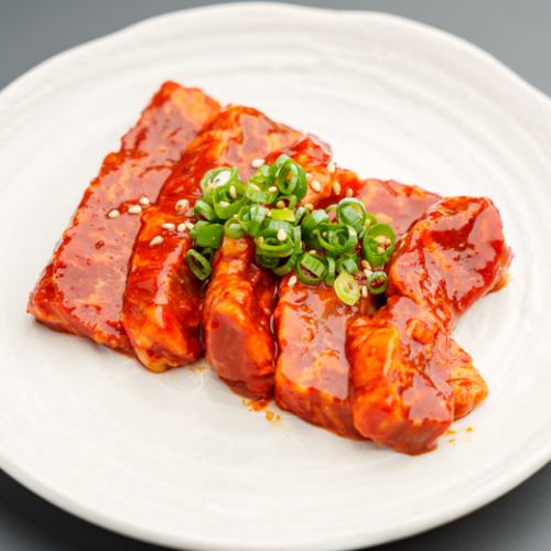 《スタミナ焼き》　セレクト 上ハラミ