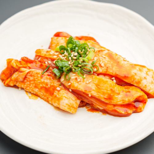 《スタミナ焼き》　赤センマイ/阿波尾鶏 モモ肉
