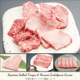 待望!!炙家の焼肉が食べ放題&飲み放題で新登場♪特別なシーンにもおススメです◎