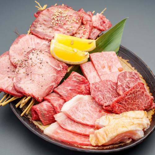 【特選焼肉】 四代目 炙盛