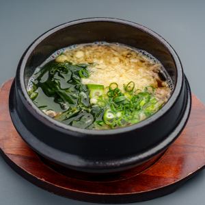 【汁もの】阿波黒牛特選カルビ しゃぶしゃぶ肉吸い