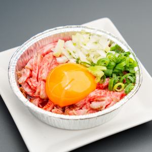 焼きユッケ 【数量限定｜売切御免】