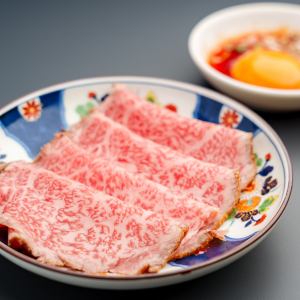 至高の炙りユッケ 【数量限定｜売切御免】
