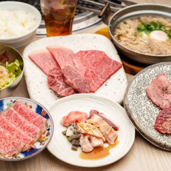 【新メニュー｜炙家の焼肉セット】黒毛和牛・阿波黒牛など10品★ソフトドリンク付き/5000円