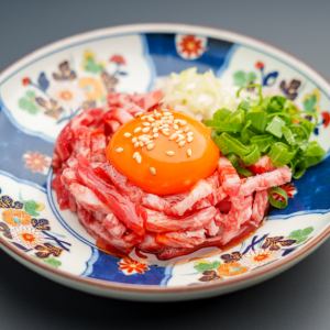 生 黒毛和牛ユッケ 【数量限定｜売切御免】