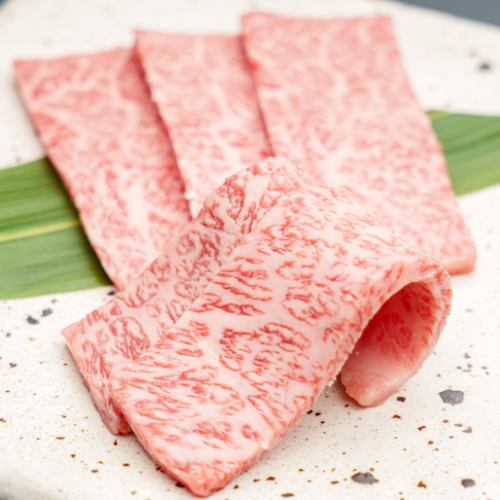 特選 赤身
