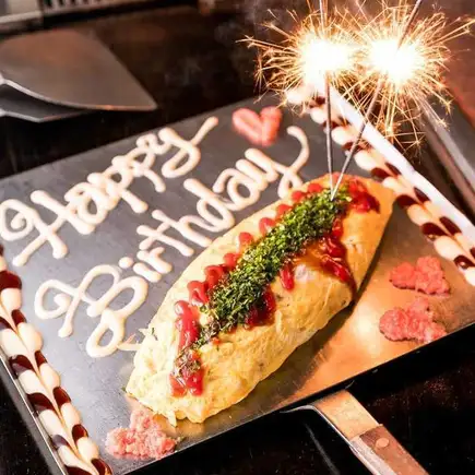 【イベント】誕生日や記念日に！◆サプライズ特製オムソバ＆記念写真撮影　1650円(税込)