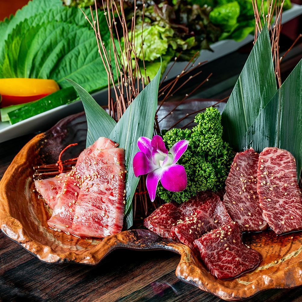 [Equipped with private rooms] How about A5 Japanese black beef yakiniku on a special day?