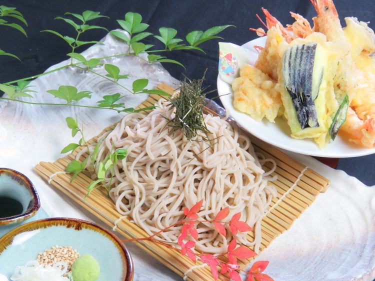 牛タン 炉端 蕎麦 おおとら 公式