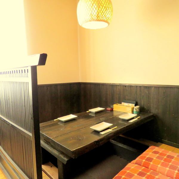We prepare 3 seats for digging table (1 dwelling and dining room available) Combine seats and accommodate large numbers!