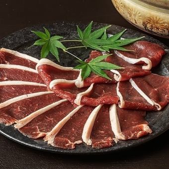 【宴会に♪ポッキリ4500円★】旬のジビエ鍋コース 《鹿のすき焼き》　三ノ宮　三宮　宴会