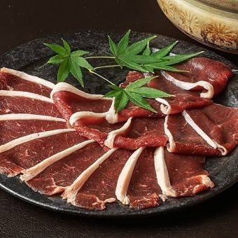 【宴会に♪ポッキリ4500円★】旬のジビエ鍋コース 《鹿のすき焼き》　三ノ宮　三宮　宴会