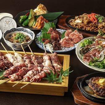 【ええとこ取りなあなたに！】ジビエ&羊の欲張りコース《+1650円で飲み放題２時間》