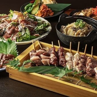 【色んなジビエを満喫！】ジビエ周遊コース　《+1650円で飲み放題２時間》三ノ宮  宴会