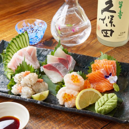Assorted sashimi (5 types) 2,800 yen (tax included)