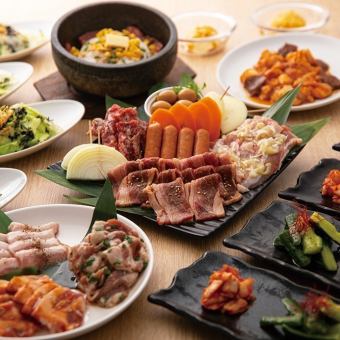 以合理的價格提供嚴選的肉類【主套餐】4,000日圓（含稅）+120分鐘無限暢飲
