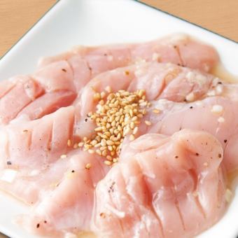 [Pork/tripe] Upper gatsu with green onion salt