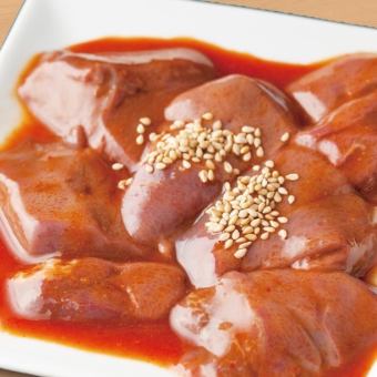 [Pork/Liver] Pork liver miso