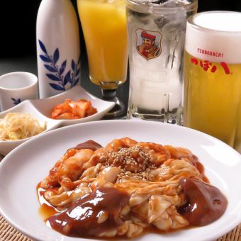 [Monday to Thursday only] Super value 2000 yen set - 1 drink of your choice, mixed hormones, side dish 2000 yen (tax included)
