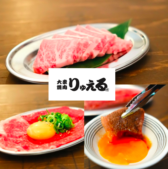 Tokaichicho ◇ A shop where you can enjoy the finest Japanese black beef at a good cost ♪ Recommended for banquets and girls-only gatherings ◎