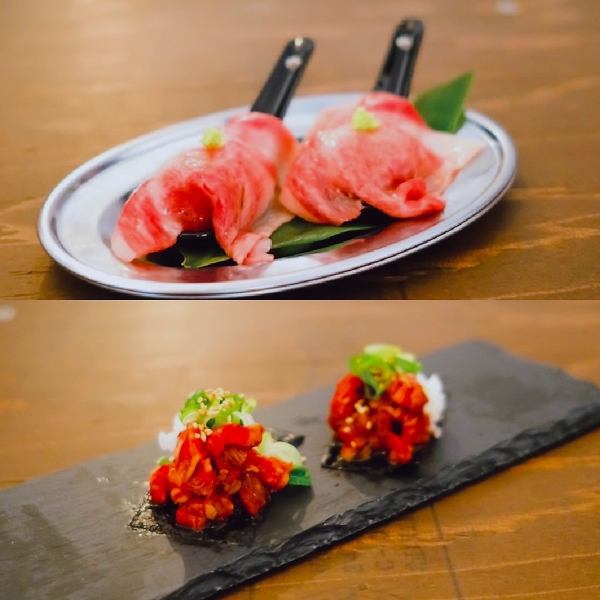 A dish that you can enjoy with all five senses! Wagyu roasted sushi 2 pieces ~