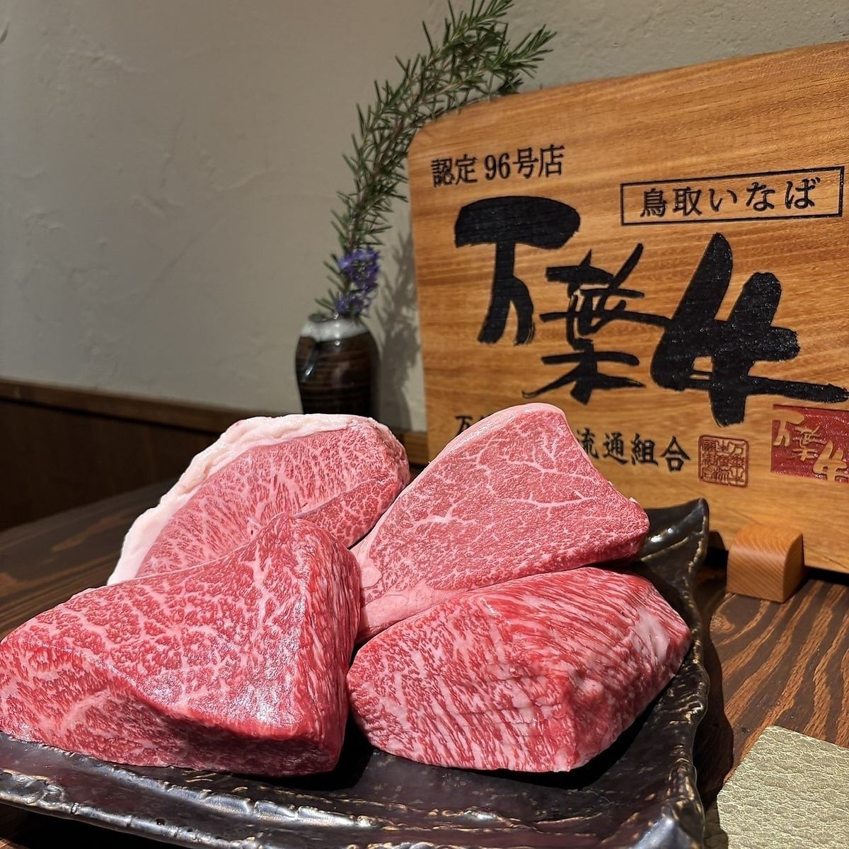 素晴らしい万葉牛とこだわりのお野菜とお酒もマリアージュが最高