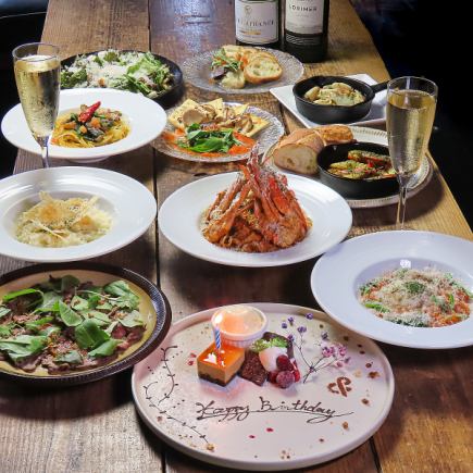 【スパークリングワインボトル＋国産牛ローストビーフ付き！】２時間飲み放題歓送迎会コース