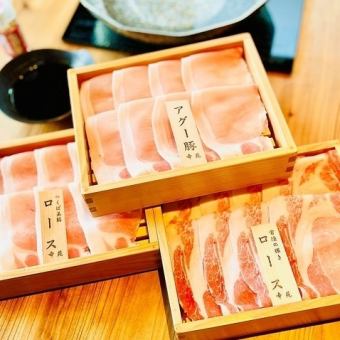 ブランド三種豚　食べ比べコース　8800円（税込）
