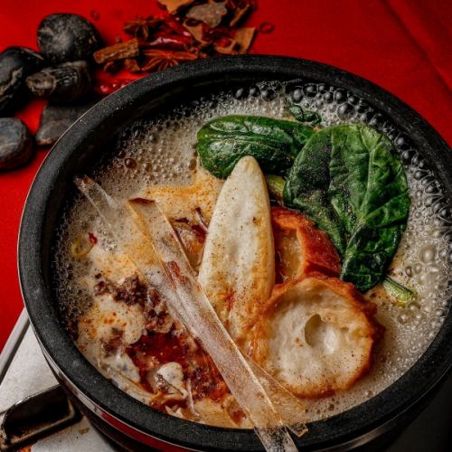 石焼！仙台もりもり麻辣湯／石焼！チーズ麻辣湯