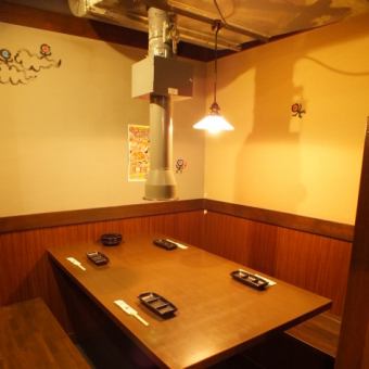 Box-type seats are ideal for 2 to 4 people! You can enjoy your meal without worrying about the surroundings.