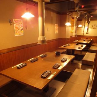 Lower seats are recommended for guests with children ♪ Baby chairs and apron are also available for children.
