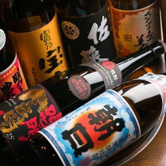 九州料理によく合うお酒も充実！東北、宮城の地酒はもちろんのこと九州の焼酎もご用意しております！