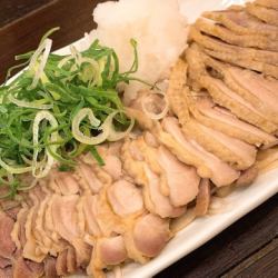 ひねポン