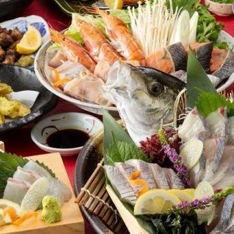 <飲み放題付き>　5000円コース　忘年会、宴会