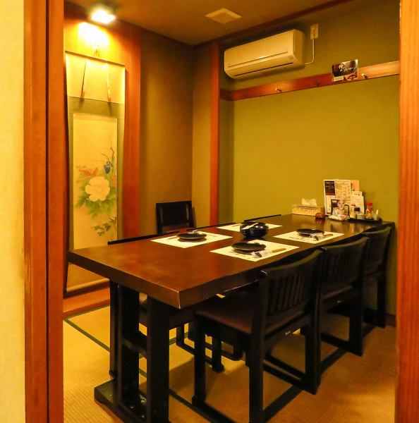 A private tatami room with a high-quality Japanese atmosphere.It can accommodate up to 2 to 6 people, so it is extremely easy to use.