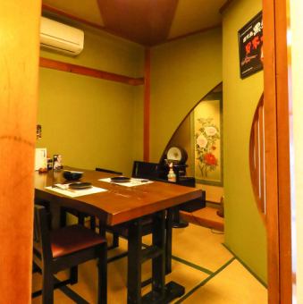 The private tatami room, which can be used for casual entertainment, is also recommended for dates and anniversaries.