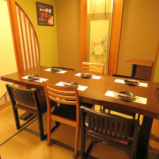 Except for the counter, it is almost a private room.It can be used by a small number of people for a banquet.