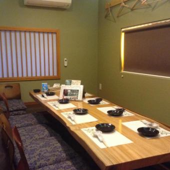 There is a digging kotatsu seat that can accommodate up to 10 people ♪ It is perfect for entertainment and company banquets !!