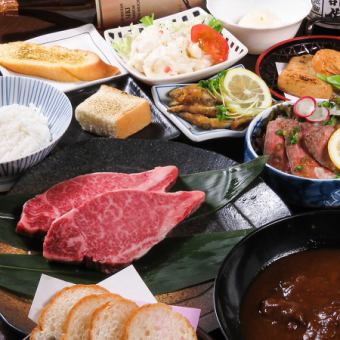 適合約會、宴會、娛樂【菲力牛排套餐】8道菜⇒5,000日圓（含稅）*僅限食物