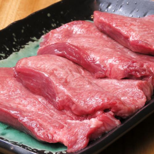 Beef tongue steak using the softest tongue