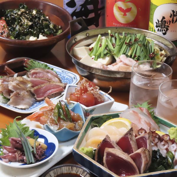 各種ご宴会に♪2時間飲み放題付鮮魚3点盛り・知覧鶏のたたき・もつ鍋・ステーキ等全6品3500円(税込)コース