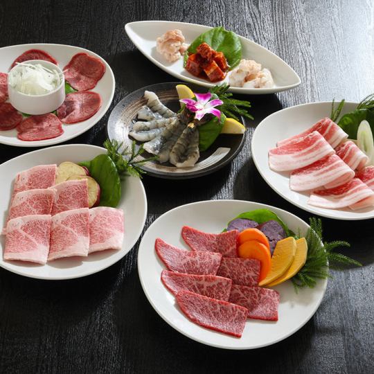 [Special Course♪] Have a blissful time at Yakiniku Garuba... For a banquet or girls' night out, 8 dishes in total, 4,600 yen (tax included)