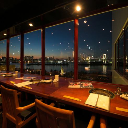 Great for a date meal in Odaiba, day or night ◎